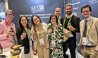 МСП НА AIPPI WORLD CONGRESS 2026